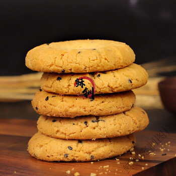 特产零食南宋胡记小桃酥木糖醇桃酥老人中老年人吃的糖尿人零食糕点