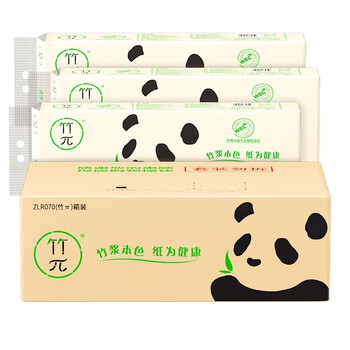 竹π无芯卷纸 竹浆本色纸4层70克12卷*3提 层数升级无漂白纸巾