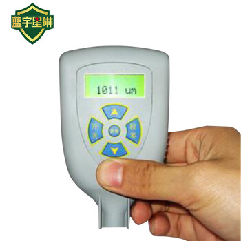 时代光南 实验室用品 涂层测厚仪 一台 ATS210