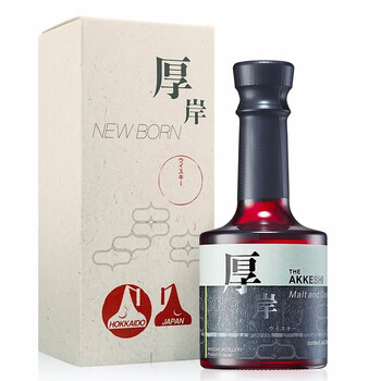 厚岸　清明　大寒　2本セット 厚岸 清明 大寒 2本セット