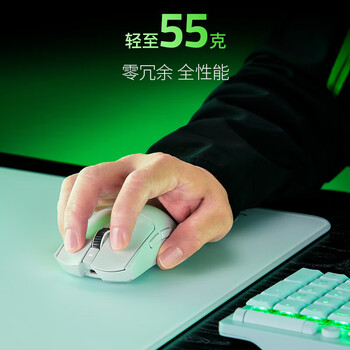 雷蛇（Razer）毒蝰V3pro专业版无线鼠标 8K 电竞游戏轻量化鼠标 类肤材质  cs2 无畏契约 白