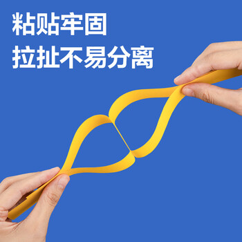 得力(deli)36g强粘性PVP固体胶水 无甲醛配方 快干强力胶棒 学生文具 12支装 办公用品 7123 得力(deli)36g强粘性PVP固体胶水 无甲醛配方 快干强力胶棒 学生文具 12支装 办公用品 7123