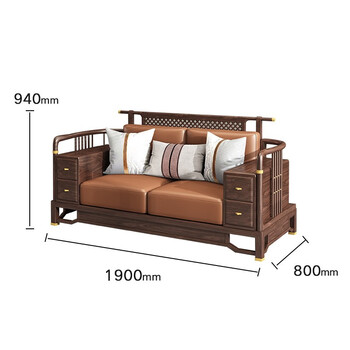 沙发组合禅意现代中式实木大户型别墅客厅真皮家具 双人位(乌金木)