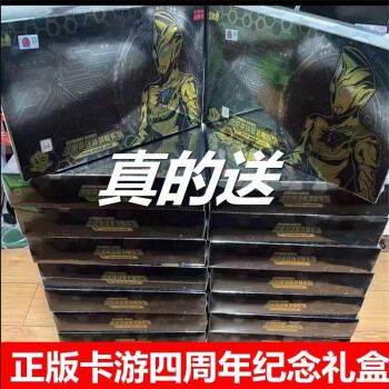 绝版品牌及商品- 京东