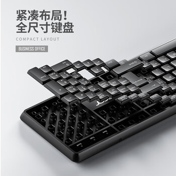 宏碁(acer) 键鼠套装 无线键鼠套装 办公键盘鼠标套装 防泼溅 电脑键盘 鼠标键盘 KM41-2K 白色