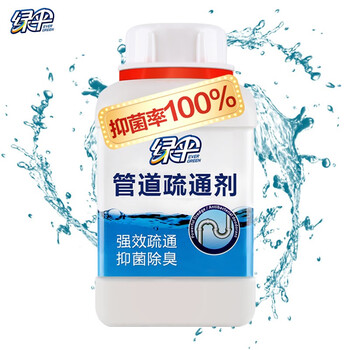 绿伞管道疏通剂 厕所马桶地漏浴室厨房疏通剂 抑菌除臭强效疏通 500g