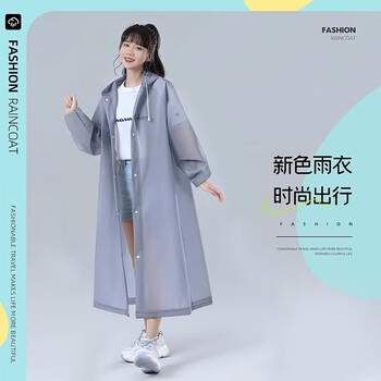 小魔一次性雨衣雨披成人半透明便携雨衣户外骑行登山徒步雨衣长款