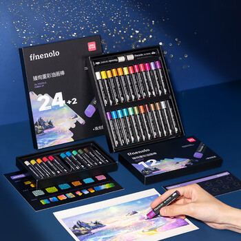 得力（deli）12色圆杆臻绚重彩油画棒(珠光色)专业美术油性色粉棒儿童画画蜡笔套装礼物HM854-12