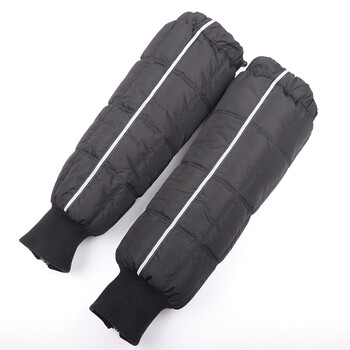 冬季儿童拉链羽绒护膝男女防寒保暖电瓶摩托车加绒加厚挡风护腿套