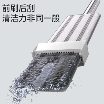 美丽雅平板拖把42cm杆长138cm2布免手洗干湿两用一拖净2025家用拖地神器