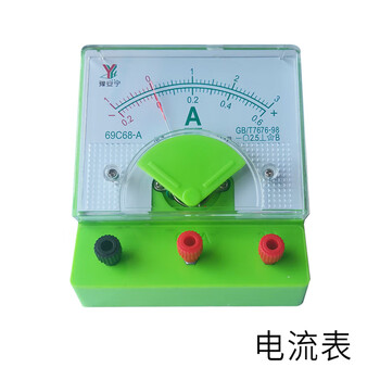 电压表灵敏电流计双量程直流绿色69a表v表g表初中物理学生 绿色电流表