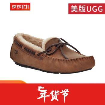 UGG 豆豆鞋雪地靴新款- UGG 豆豆鞋雪地靴2021年新款- 京东