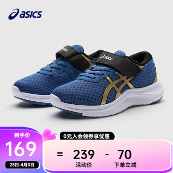 asics亚瑟士童鞋排行- 京东