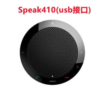 jabra 410价格报价行情- 京东