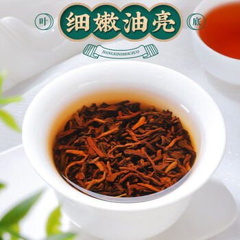 中谷御品茶叶六堡茶黑茶2016年特级窖藏广西梧州熟茶送礼茶叶礼盒500g