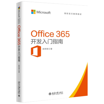 office36 - 京东