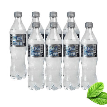 良亲宝兜东北老式大白梨汽水网红大连汽水菠萝啤荔枝味气泡水碳酸饮料