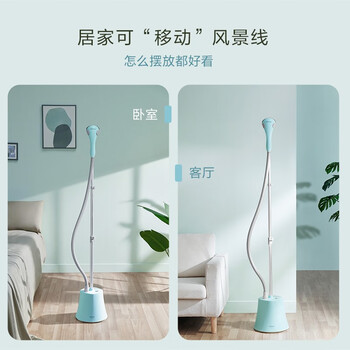 松下挂烫机家用立式蒸汽熨烫机电熨斗便捷快速除皱除菌除螨1800W大功率NI-GSG020绿色/粉色随机发货 松下挂烫机家用立式蒸汽熨烫机电熨斗便捷快速除皱除菌除螨1800W大功率NI-GSG020绿色/粉色随机发货