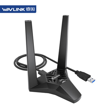 睿因(Wavlink)WL-WN692A3 1300M USB无线网卡台式机电脑千兆5G双频WIFI接收器外置无线网络接收发射器 睿因(Wavlink)WL-WN692A3 1300M USB无线网卡台式机电脑千兆5G双频WIFI接收器外置无线网络接收发射器