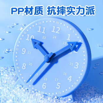 猫太子钟表钟面模型两针三针联动儿童数学教具一二三年级小学生认识时间闹钟钟点学习器开学文具 猫太子钟表钟面模型两针三针联动儿童数学教具一二三年级小学生认识时间闹钟钟点学习器开学文具