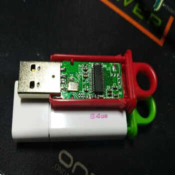 0 u盘pcb主控板 bga100 132 152 272