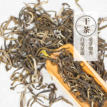 越乡茶叶茉莉花茶茉莉花浓香型春茶500g袋装 越乡茶叶茉莉花茶茉莉花浓香型春茶500g袋装