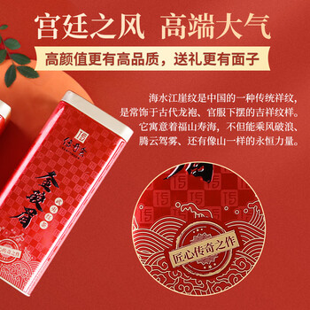 传奇会红茶 武夷山金骏眉 蜜香型特级500g 罐装茶叶自己喝送礼礼品