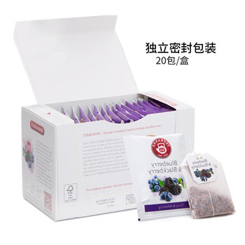 TEEKANNE德国进口花果茶蓝莓黑莓果茶包洛神花玫瑰茄袋泡茶20包/盒果香装 TEEKANNE德国进口花果茶蓝莓黑莓果茶包洛神花玫瑰茄袋泡茶20包/盒果香装