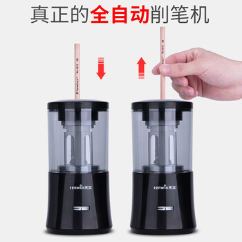 天文小学生全自动转笔刀电动削笔机器智能充电长待机卷笔刀可削直径8mm粗杆大三角铅笔儿童文具8018黑 天文小学生全自动转笔刀电动削笔机器智能充电长待机卷笔刀可削直径8mm粗杆大三角铅笔儿童文具8018黑