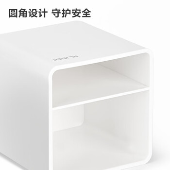 得力（deli）【开学必备】方格笔筒 德国创意设计 简约ins办公室桌面收纳防滑底 象牙白NS011