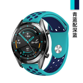 潮尚美华为手表gt2pro表带watchgt2氟橡胶手表带gspro荣耀magic2es