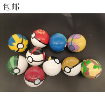 旗舰自营精灵宝可梦图鉴神奇进化大全口袋妖怪图册书儿童礼物剑盾收藏