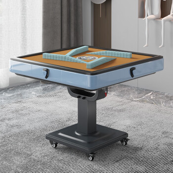 四方城 麻将机全自动麻将折叠款家用麻将桌2.0旋翼折叠远峰蓝盖板款（小牌）仿玉麻将 含盖板