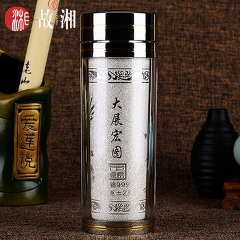纯银离子杯价格报价行情- 京东