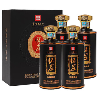 人気デザイナー 500ml 白酒 53大師工匠 贵州怀庄酒 53%【新品未