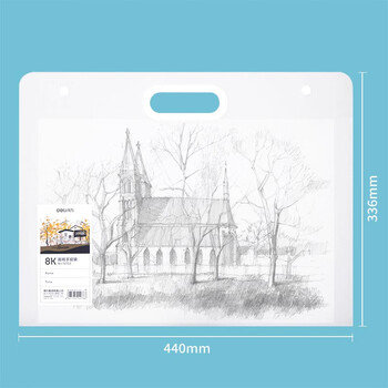 得力（deli）8K规格画稿收纳手提袋文件夹 户外便携式图稿收纳防水 书写涂鸦文件保护写生美术手绘专用72702白