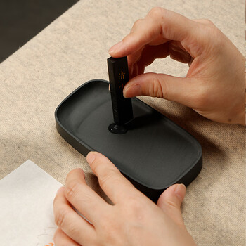 漢墨 罗纹素云精致5寸砚台 原石淌池素砚学生研墨墨条 文房四宝毛笔书法用砚礼盒装