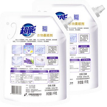超能衣物柔顺剂 4斤 薰衣草香 抑菌率99.99% 婴幼儿衣物适用 持久留香 超能衣物柔顺剂 4斤 薰衣草香 抑菌率99.99% 婴幼儿衣物适用 持久留香
