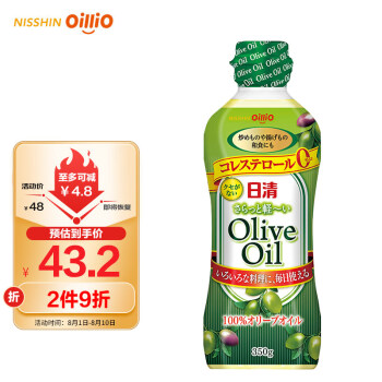 olive des olive 针织价格报价行情- 京东