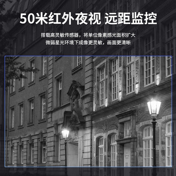 dahua大华600万智能双光半球摄像头 POE网线供电 音频录音 手机监控DH-IPC-HDW2643T-A-IL 2.8MM