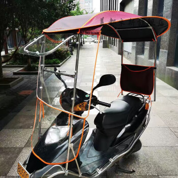 電動車摩托車雨棚電動車雨棚蓬摩托車擋雨棚踏板車擋風罩加固罩全不鏽