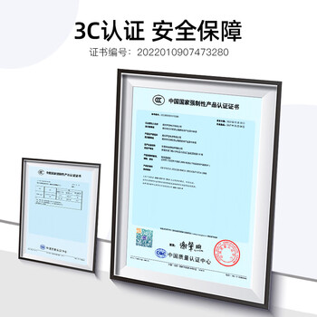 金陵声宝 飞利浦AOC台式机电脑充电器液晶显示器19V1.31A适配器19V1.58A 19V1.84A 19V2.37A通用电源线
