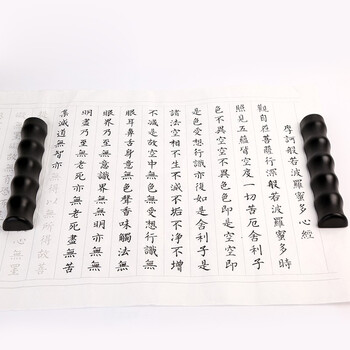 芬尚 文房用品 仿玉镇尺竹节镇纸 学生毛笔书法压纸用 纳米仿瓷材质美观实用结实耐摔 17.5cm一对装