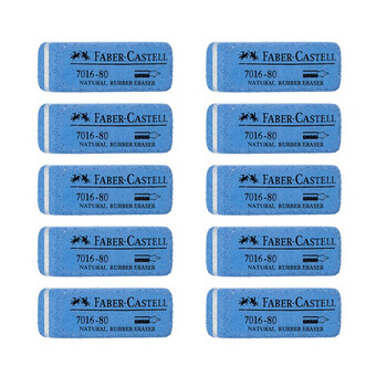 辉柏嘉（Faber-castell） 磨砂橡皮 沙橡皮擦 7016-80小号10块装