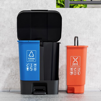 欧湃垃圾桶脚踏式40L双桶蓝+灰家用厨房商用饭店分类垃圾桶带盖大号