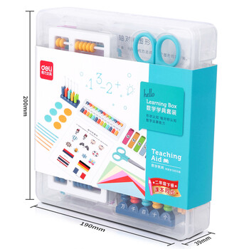 得力(deli)101件二年级下册学具套装套装算盘同步教材 计数器算盘剪刀计数棒计数片剪纸教学教具开学礼物 得力(deli)101件二年级下册学具套装套装算盘同步教材 计数器算盘剪刀计数棒计数片剪纸教学教具开学礼物