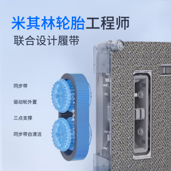 大神开箱：赫特擦窗机器人W9种草就知道好不好，质量怎么样?