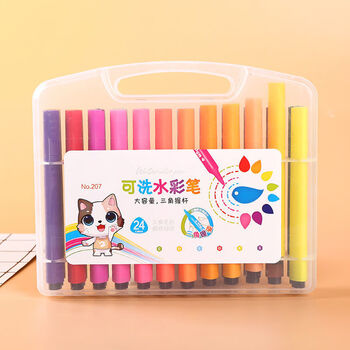 可水洗水彩笔套装儿童彩色笔幼儿园图画笔大号彩笔小学生画笔 24色 手
