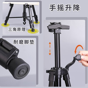 蒙玛特(Mont Marte)画架 黑色金属画架伸缩手摇画板架素描美术生写生绘画三角架 可折叠画架子MM-HJ-002 速写 马克笔绘画 蒙玛特(Mont Marte)画架 黑色金属画架伸缩手摇画板架素描美术生写生绘画三角架 可折叠画架子MM-HJ-002 速写 马克笔绘画