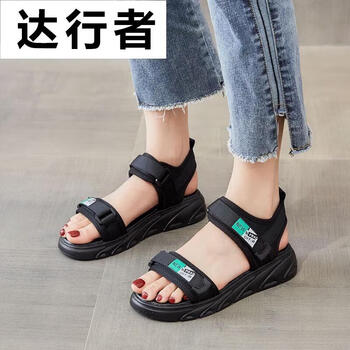 达行者夏天凉鞋女大童女鞋外穿10舒服软底12女孩13青少年15岁初高中